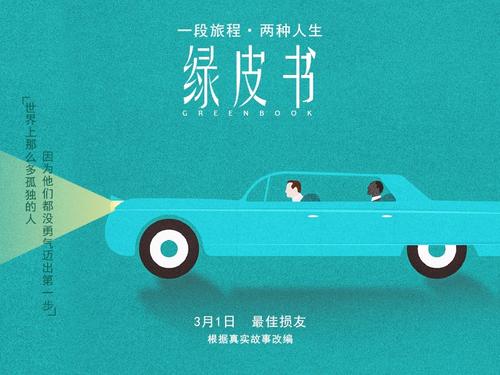 护理学学士学位证书